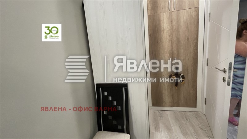 À vendre  2 chambres Varna , Tsentralna pochta , 130 m² | 68491994 - image [9]