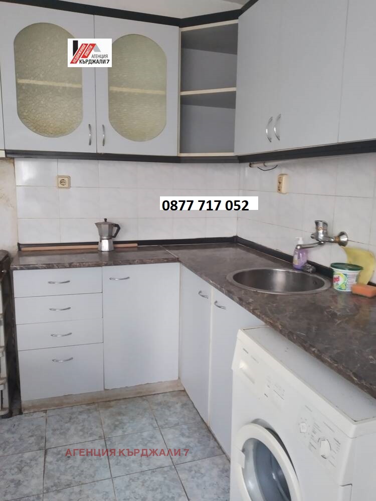 Продава 3-СТАЕН, гр. Кърджали, Център