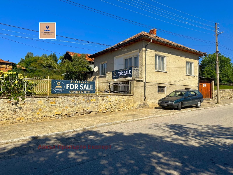 In vendita  Casa regione Blagoevgrad , Godlevo , 76 mq | 75890469