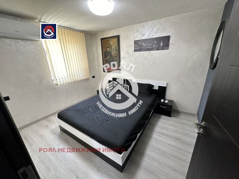 Till salu  Hus region Plovdiv , Stamboliiski , 70 kvm | 69712516 - bild [8]