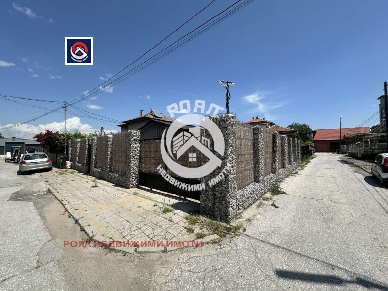 Till salu  Hus region Plovdiv , Stamboliiski , 70 kvm | 69712516 - bild [3]