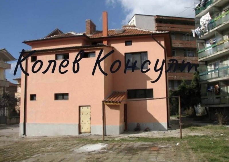 Продава КЪЩА, гр. Симеоновград, област Хасково, снимка 5 - Къщи - 52479017