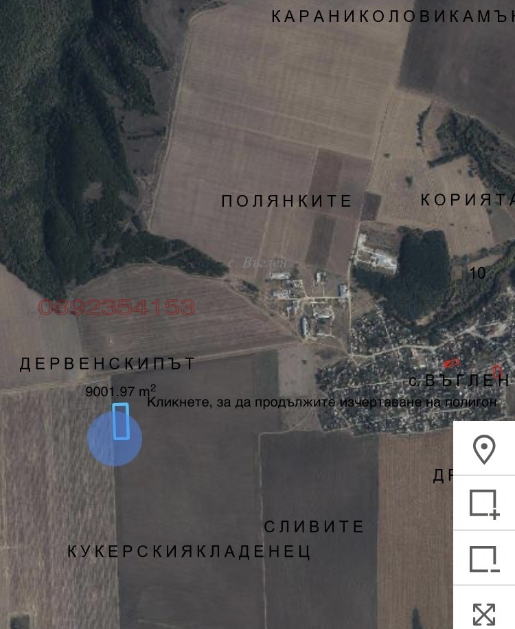 Продава  Земеделска земя област Варна , с. Въглен , 9 дка | 37551581