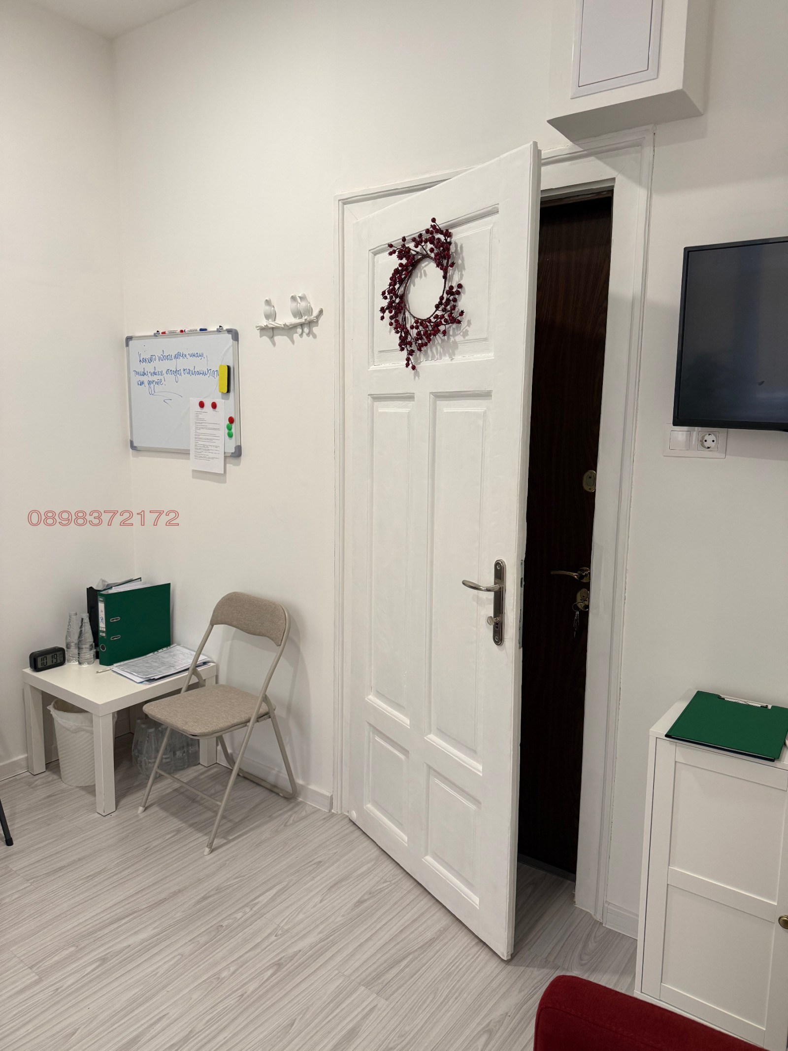 Продава ОФИС, гр. София, Център, снимка 5 - Офиси - 53825386