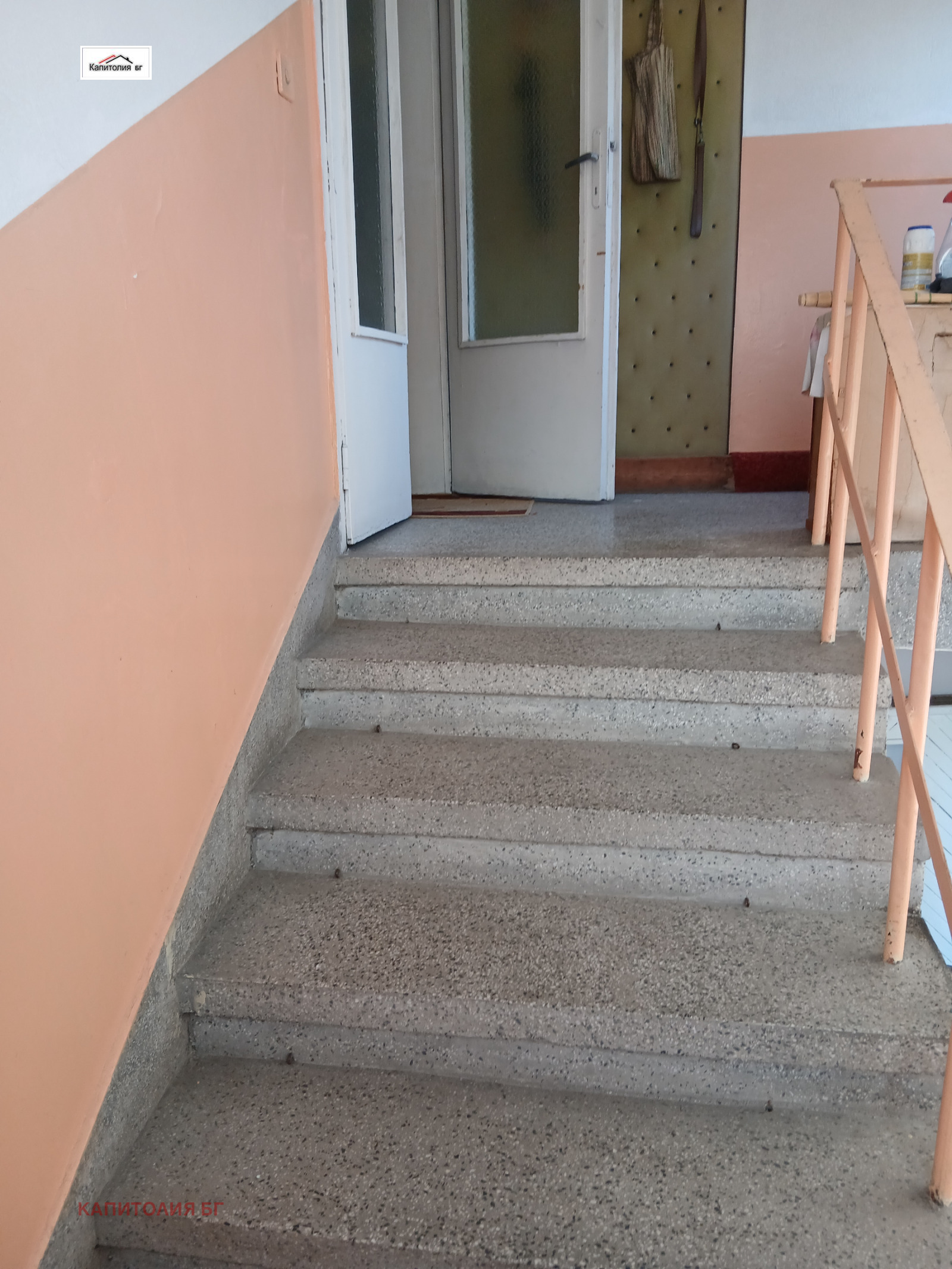 Продава ЕТАЖ ОТ КЪЩА, гр. Кърджали, Студен кладенец, снимка 12 - Етаж от къща - 56183362