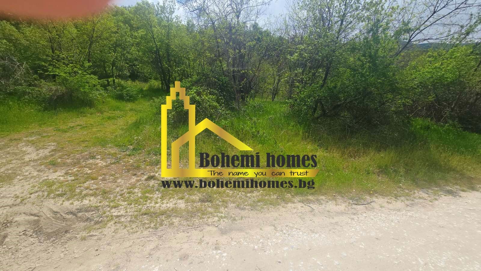 Продава ПАРЦЕЛ, с. Храбрино, област Пловдив, снимка 3 - Парцели - 54338954