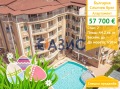Продава 2-СТАЕН, област Бургас, к.к. Слънчев бряг • 57700 € / 112851.39 лв. • 80403543 1