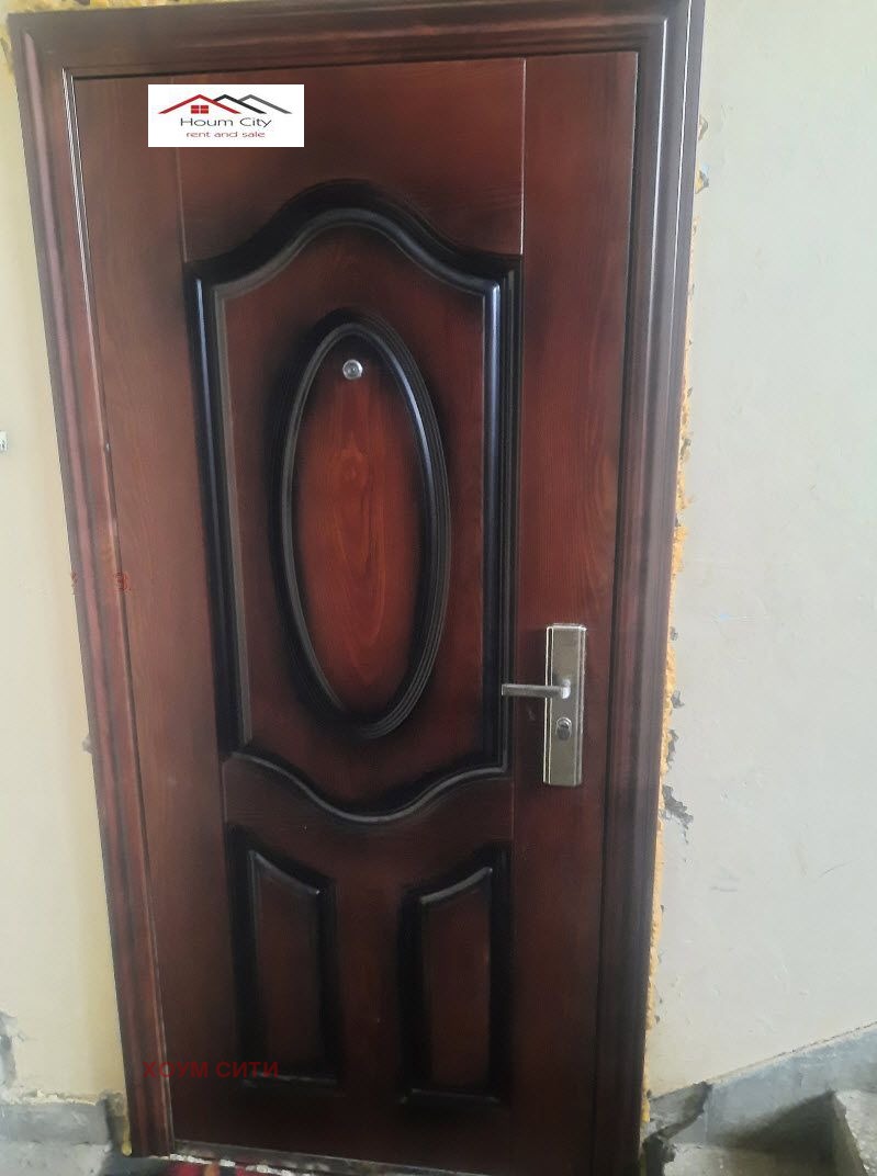 ������� 2-����� | Imot.bg � ����������� 7