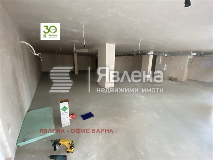 ������� ���� | Imot.bg � ����������� 3