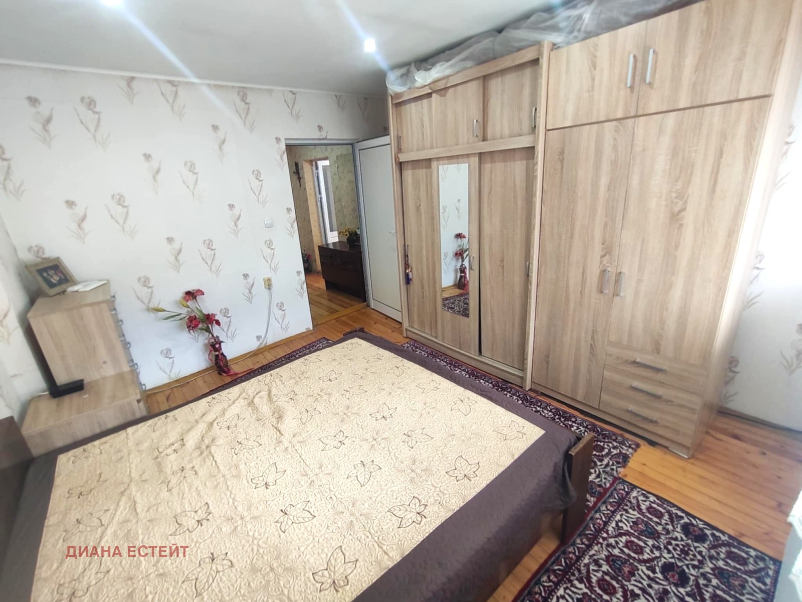 ������� ���� �� ���� | Imot.bg � ����������� 4