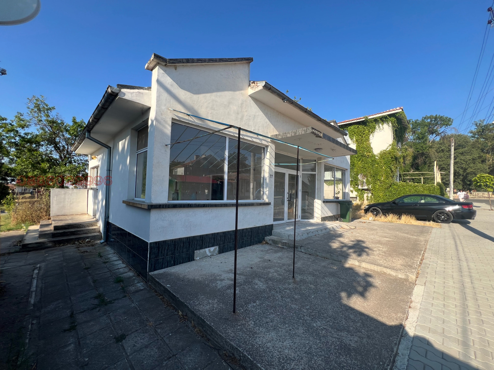 ������� ������� | Imot.bg � ����������� 2