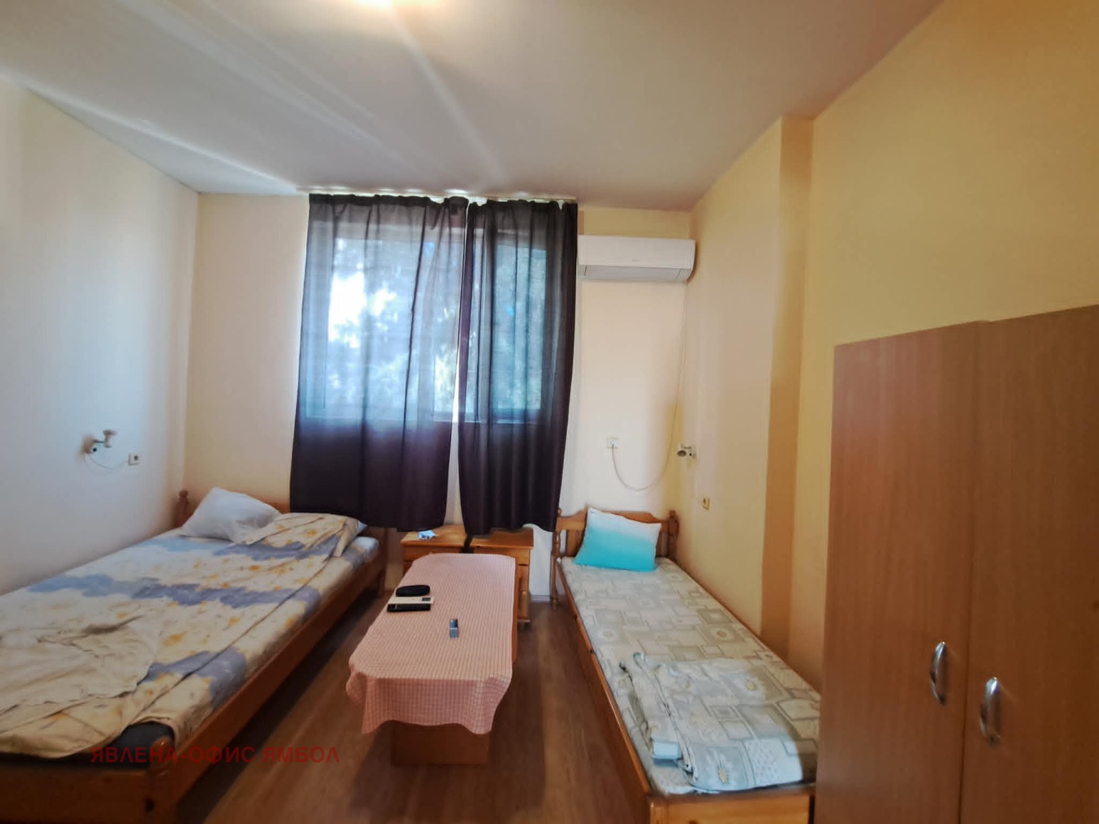 ������� ����� | Imot.bg � ����������� 2