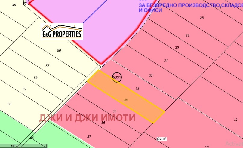 Продава ПАРЦЕЛ | Imot.bg — изображение 2