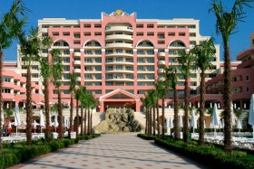 ������� 1-����� | Imot.bg � ����� ������ 2