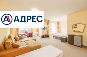 ������� 1-����� | Imot.bg � ����� ������ 2