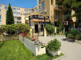 ������� 2-����� | Imot.bg � ����� ������ 3