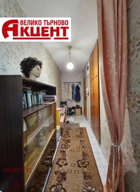  2- | Imot.bg    5