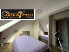������� 3-����� | Imot.bg � ����� ������ 5