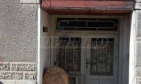 ������� ���� | Imot.bg � ����� ������ 2