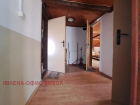������� ����� | Imot.bg � ����� ������ 4