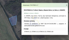 ������� ���������� ���� | Imot.bg � ����� ������ 3