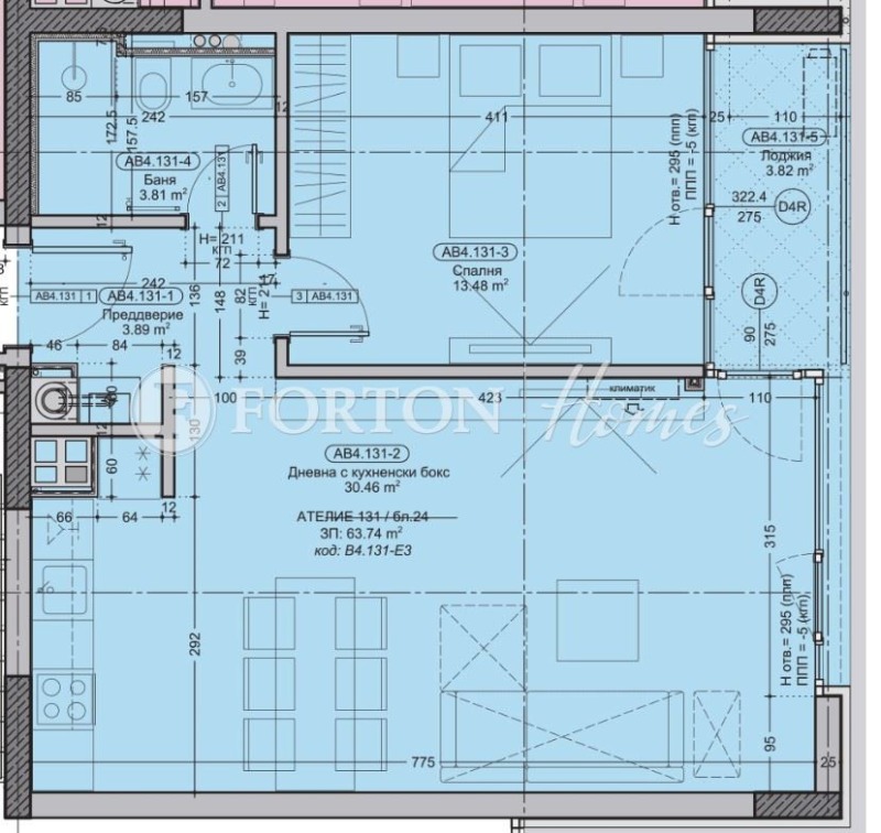 Zu verkaufen  1 Schlafzimmer Sofia , Bojana , 76 qm | 61737741 - Bild [3]
