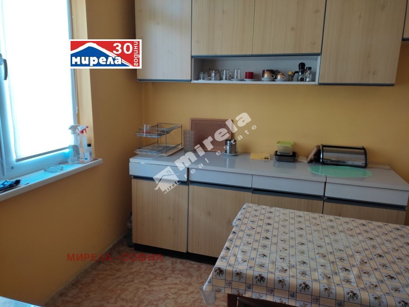 Satılık  Ev Sofia , Centar , 232 metrekare | 21366887 - görüntü [13]