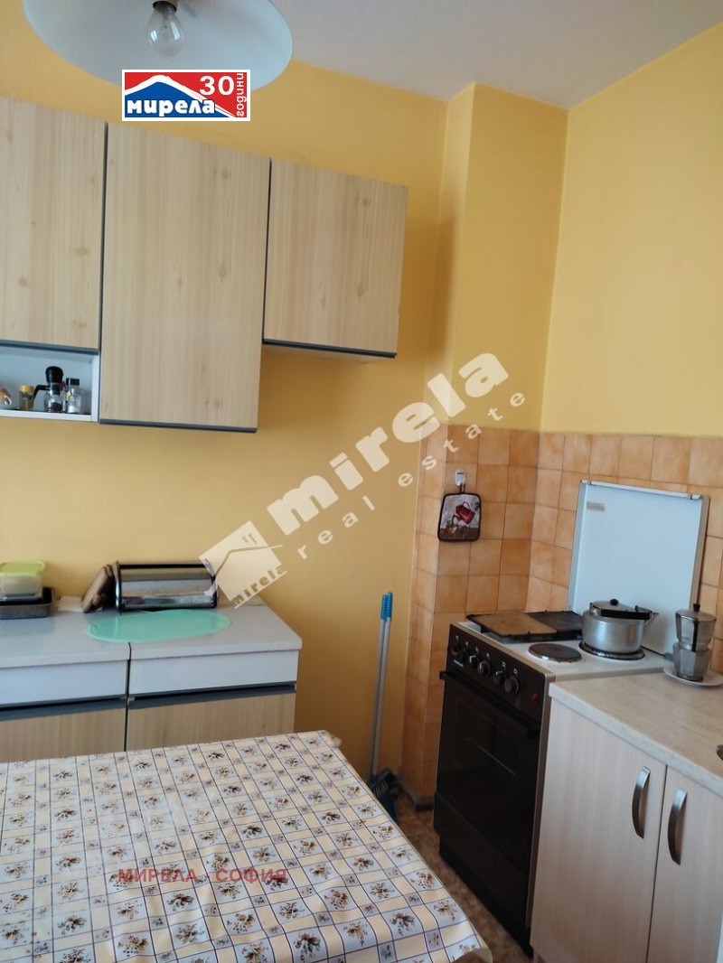 Satılık  Ev Sofia , Centar , 232 metrekare | 21366887 - görüntü [12]