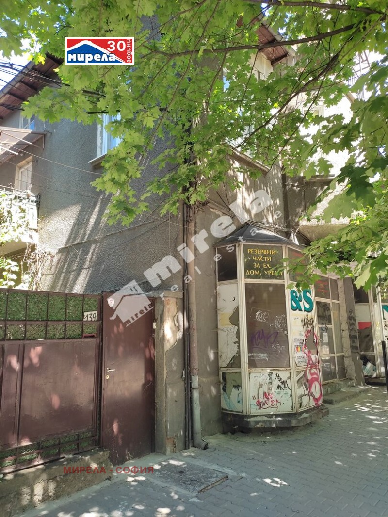 Satılık  Ev Sofia , Centar , 232 metrekare | 21366887 - görüntü [2]