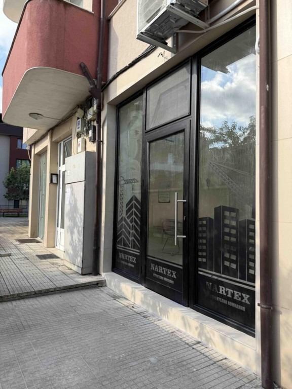 Продава  Магазин, град Кърджали, Възрожденци • 55 000 € • ID 39571329 — holmes.bg - [1] 