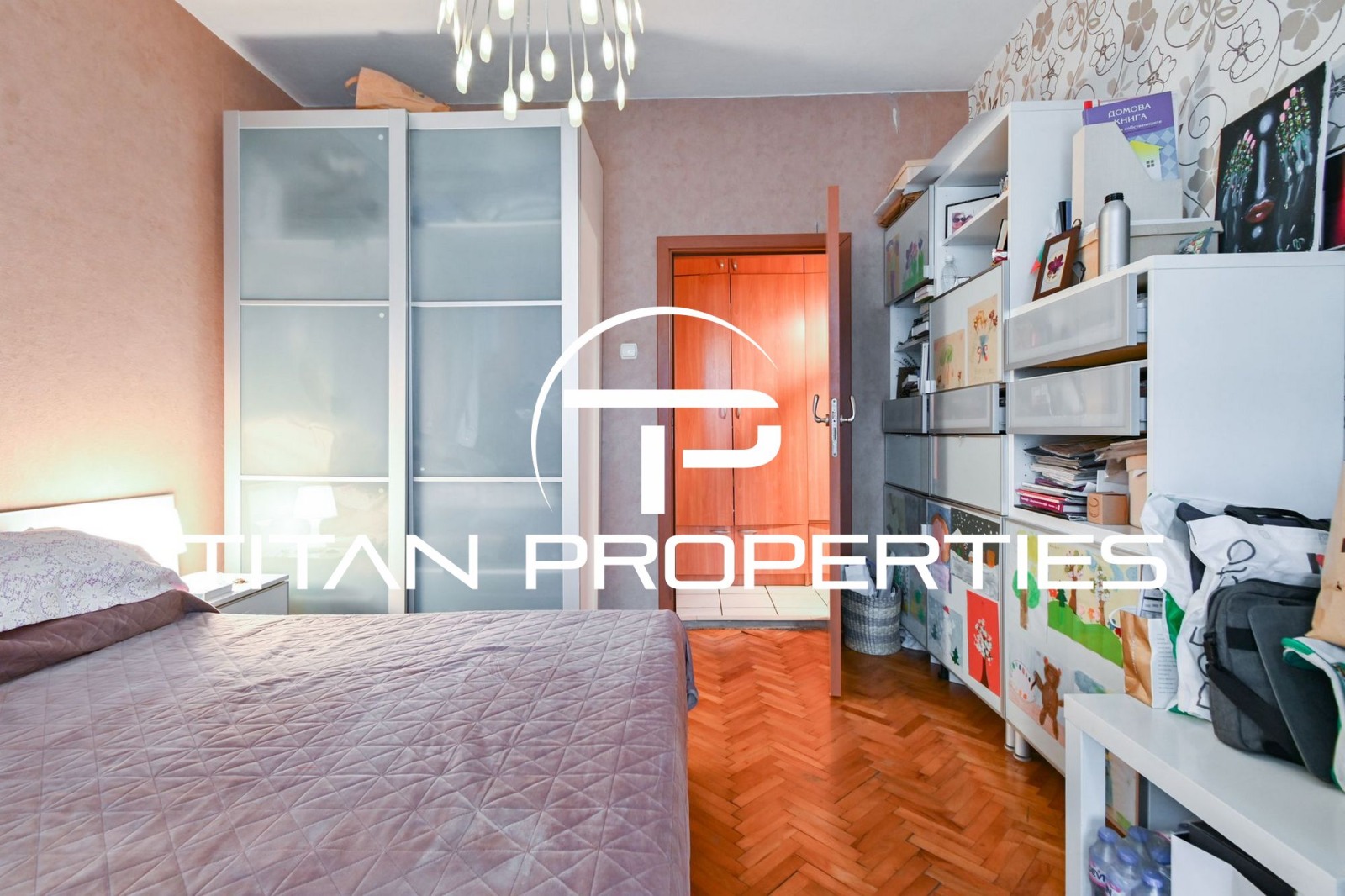 Продава 2-СТАЕН, гр. София, Хаджи Димитър, снимка 12 - Апартаменти - 53735649