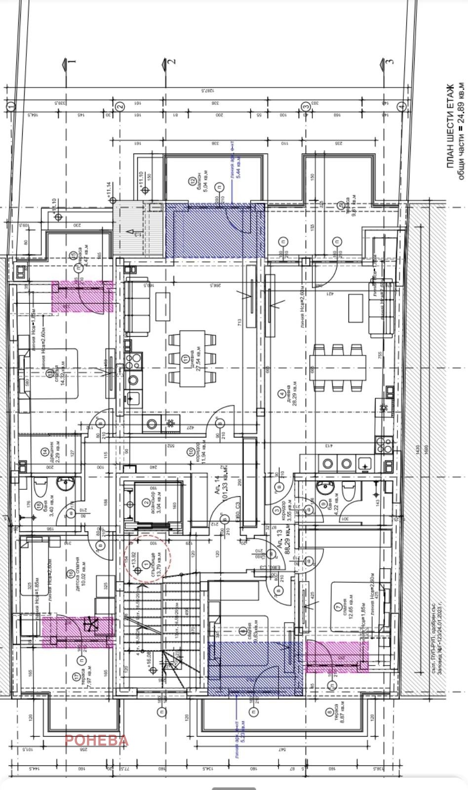 Продава 3-СТАЕН, гр. Варна, Окръжна болница-Генерали, снимка 2 - Апартаменти - 53895029