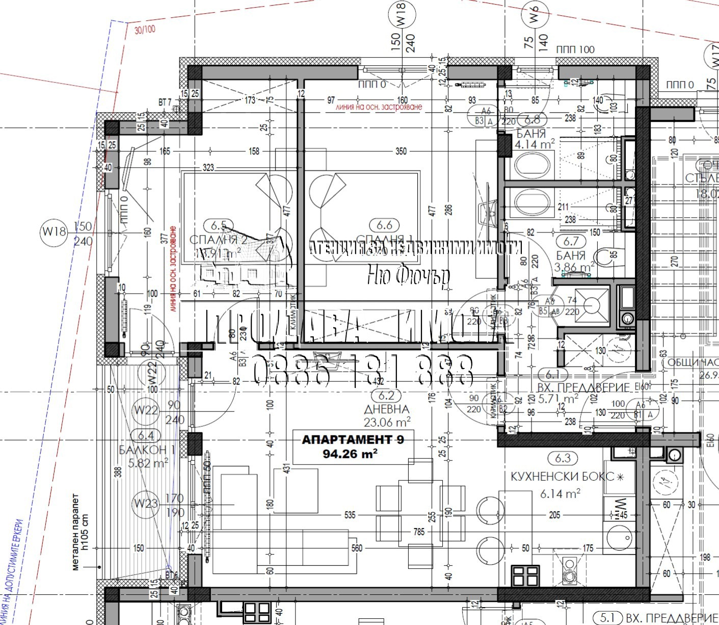 Продава 3-СТАЕН, гр. София, Симеоново, снимка 2 - Апартаменти - 52037896