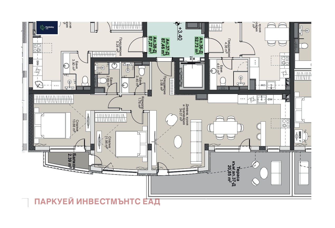 Продава 3-СТАЕН, гр. София, Витоша, снимка 11 - Апартаменти - 54301149