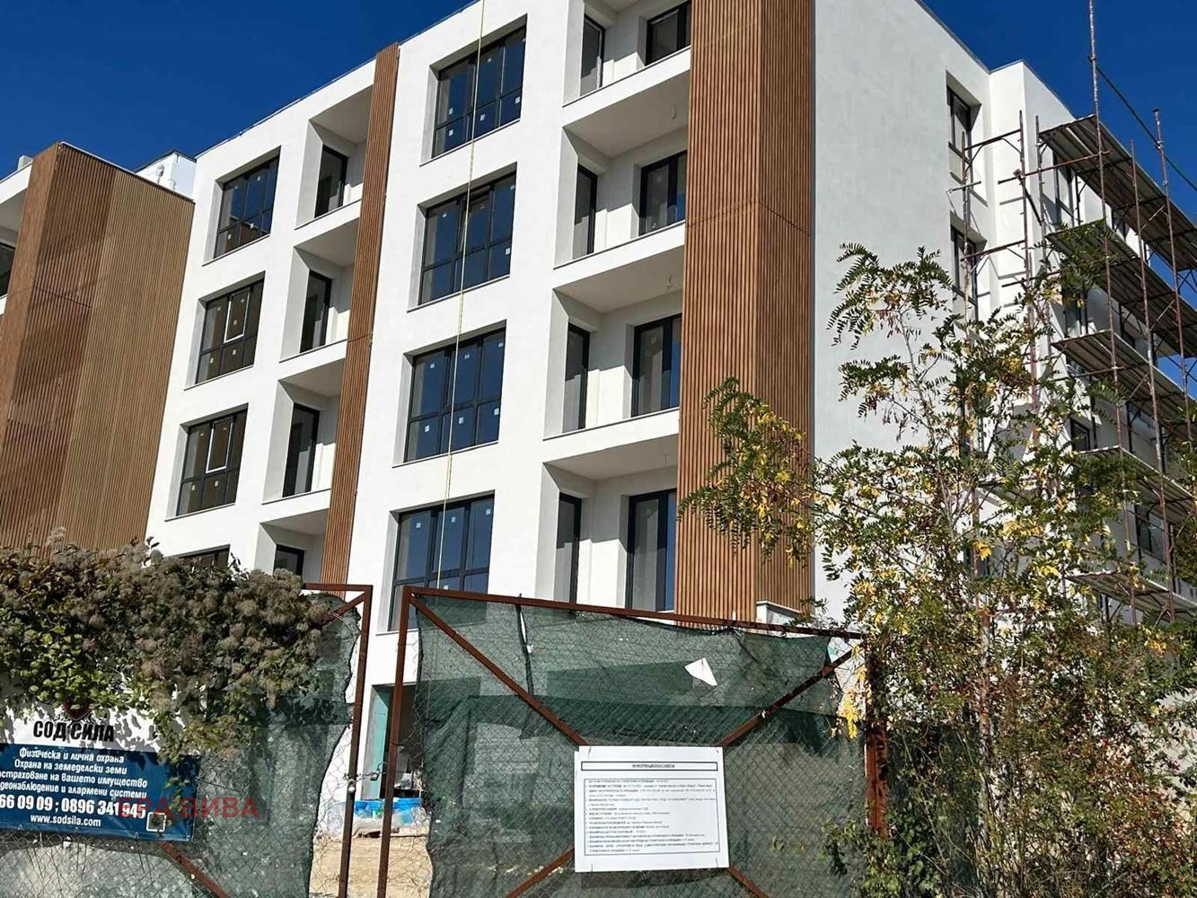 Продава 3-СТАЕН, гр. Варна, Възраждане 2, снимка 3 - Апартаменти - 56720544