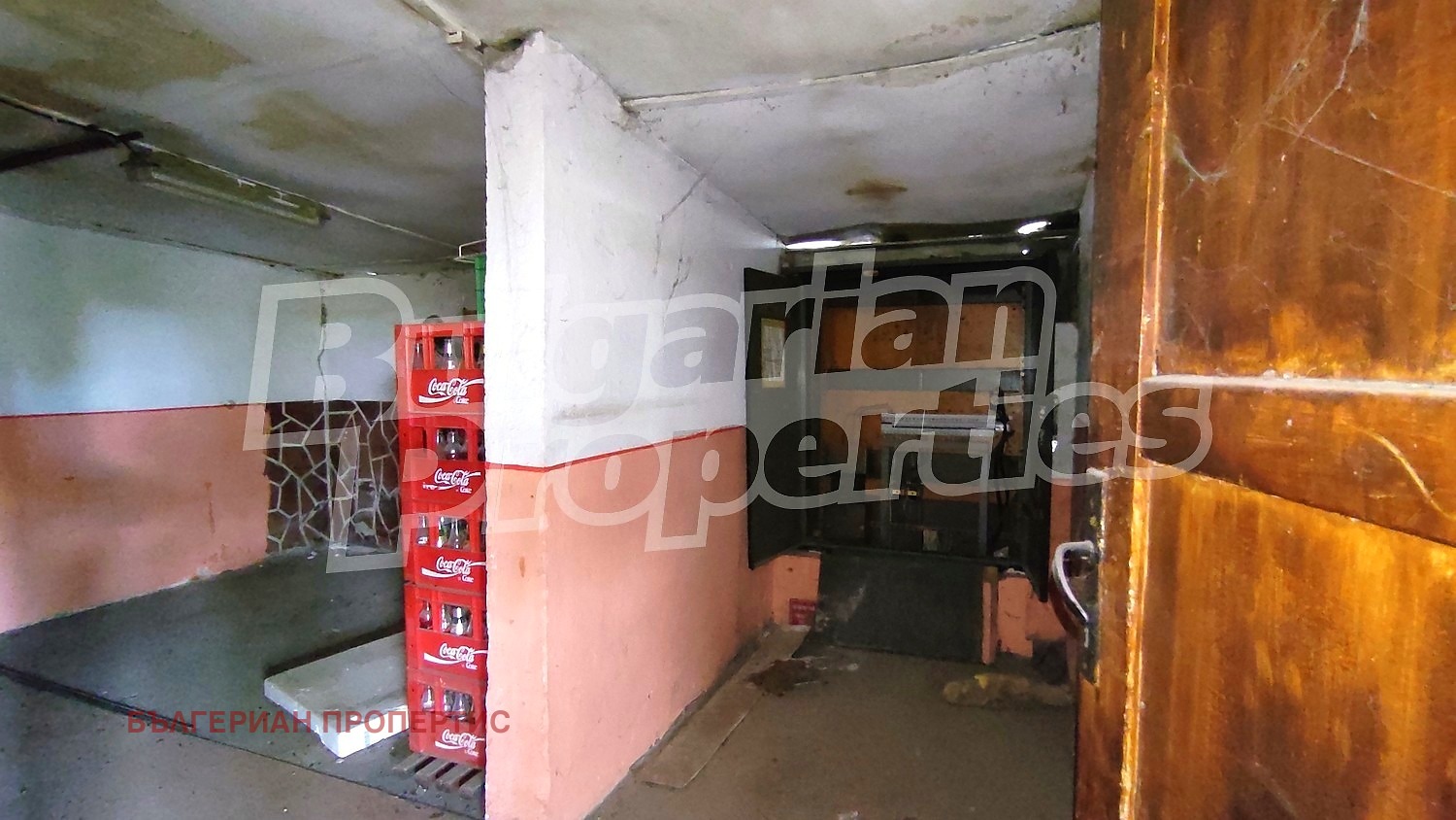 Продава КЪЩА, с. Ковачево, област Стара Загора, снимка 10 - Къщи - 54304761