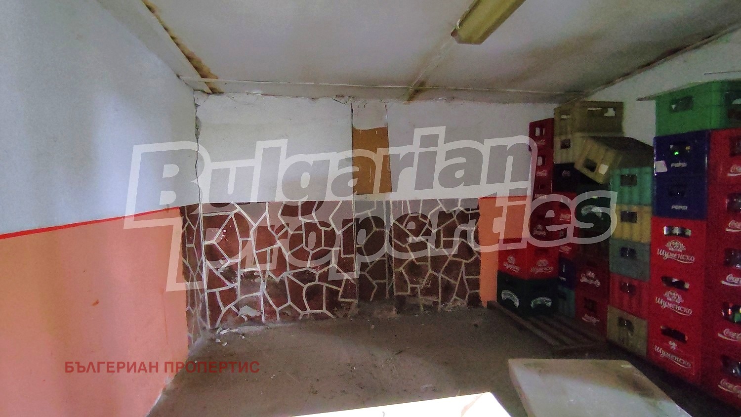 Продава КЪЩА, с. Ковачево, област Стара Загора, снимка 12 - Къщи - 54304761