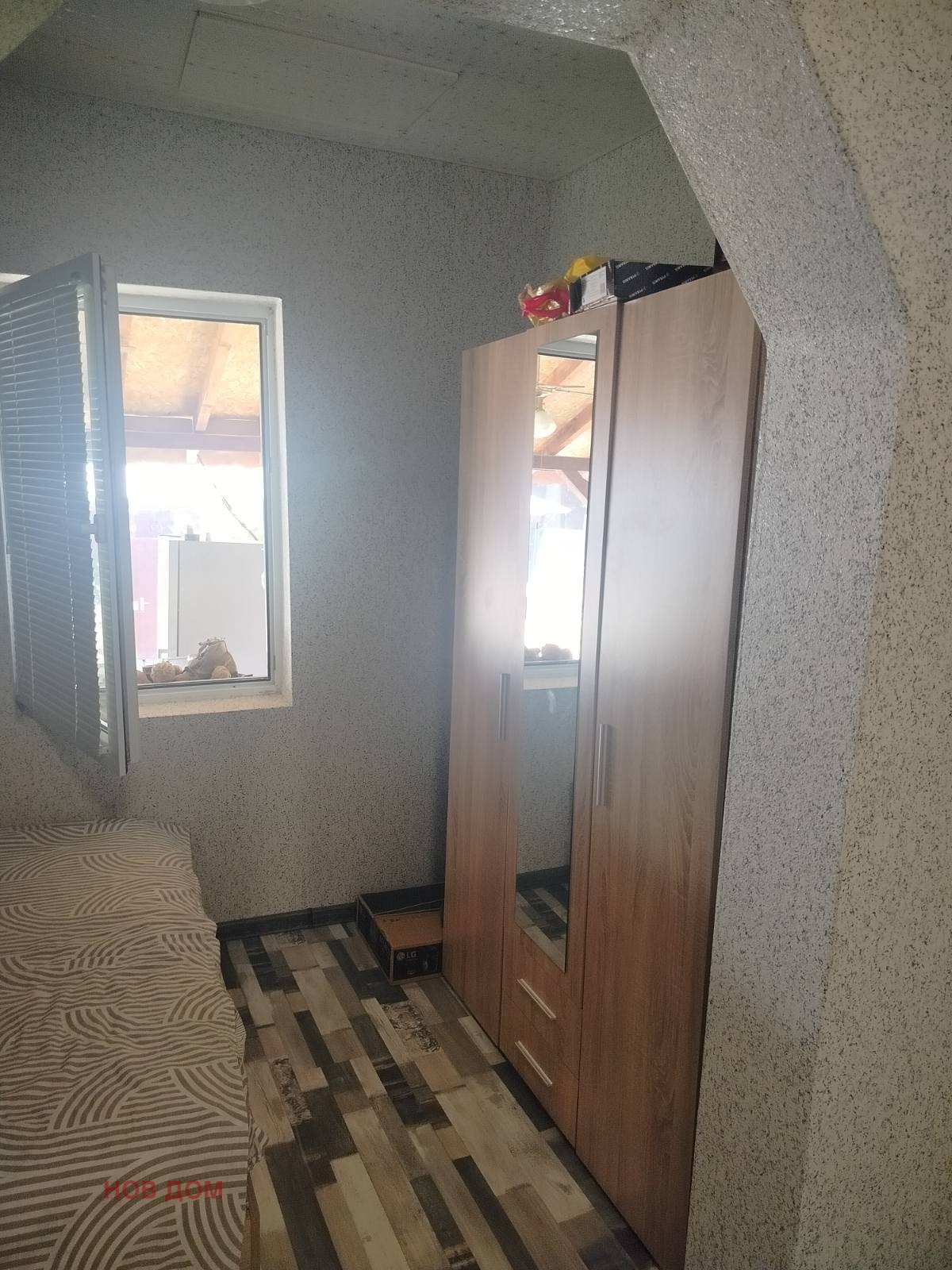 Продава ВИЛА, гр. Враца, Студентски град, снимка 13 - Вили - 55545763