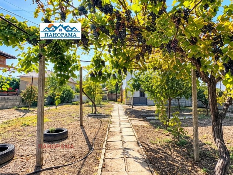 ������� ���� | Imot.bg � ����������� 4