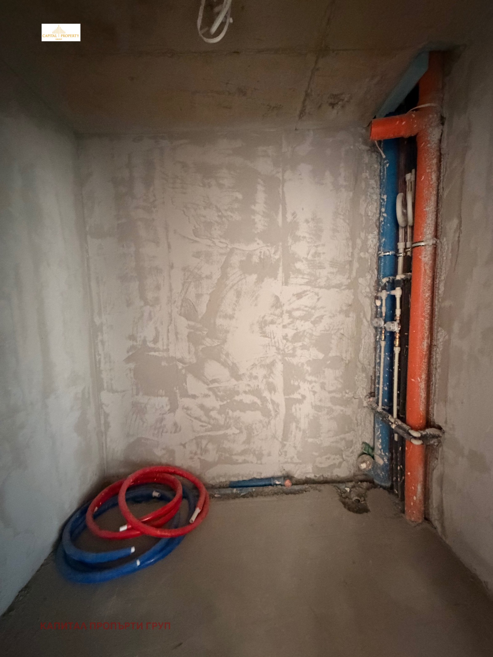 ������� 2-����� | Imot.bg � ����������� 7