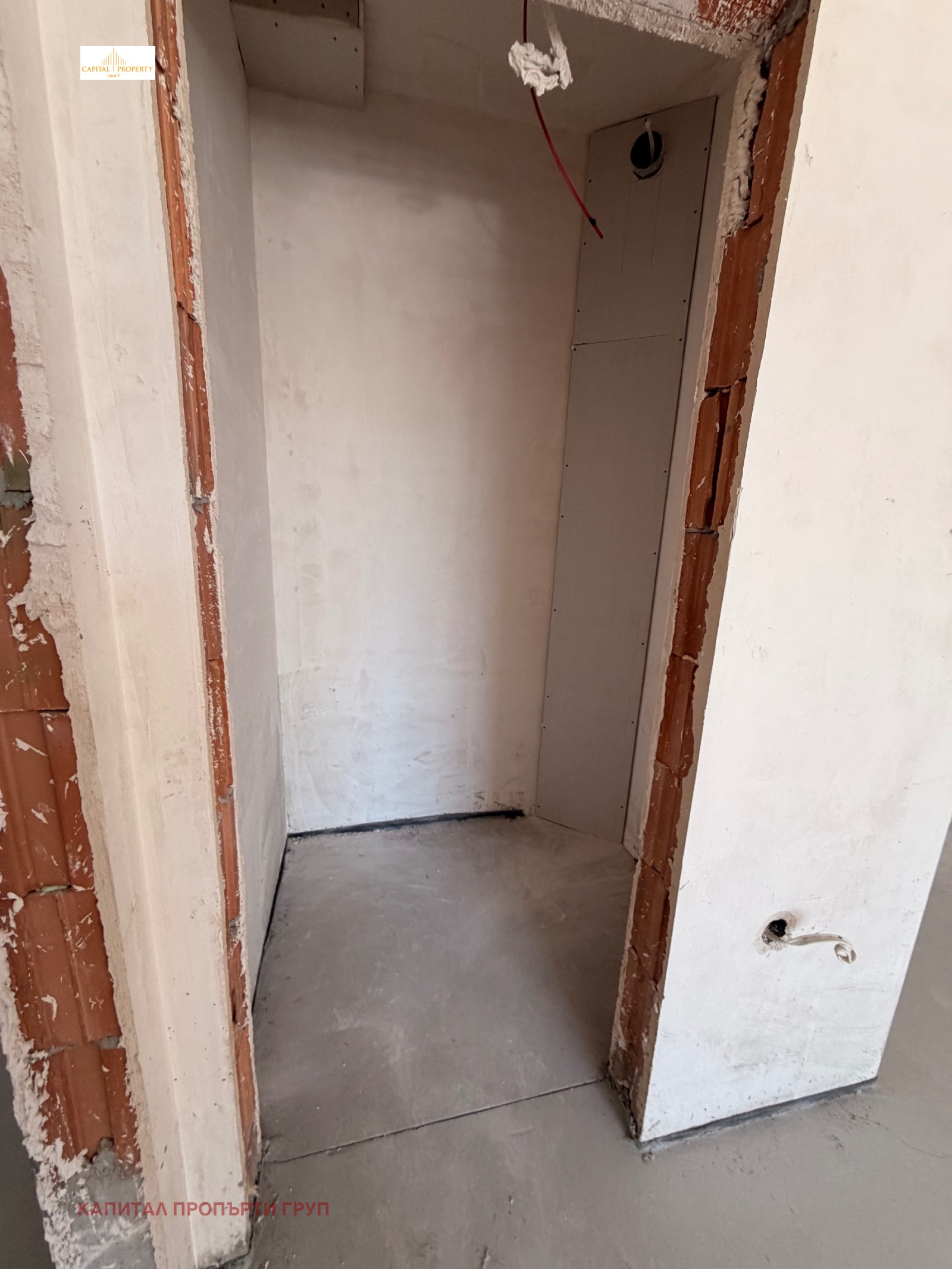 ������� 2-����� | Imot.bg � ����������� 5