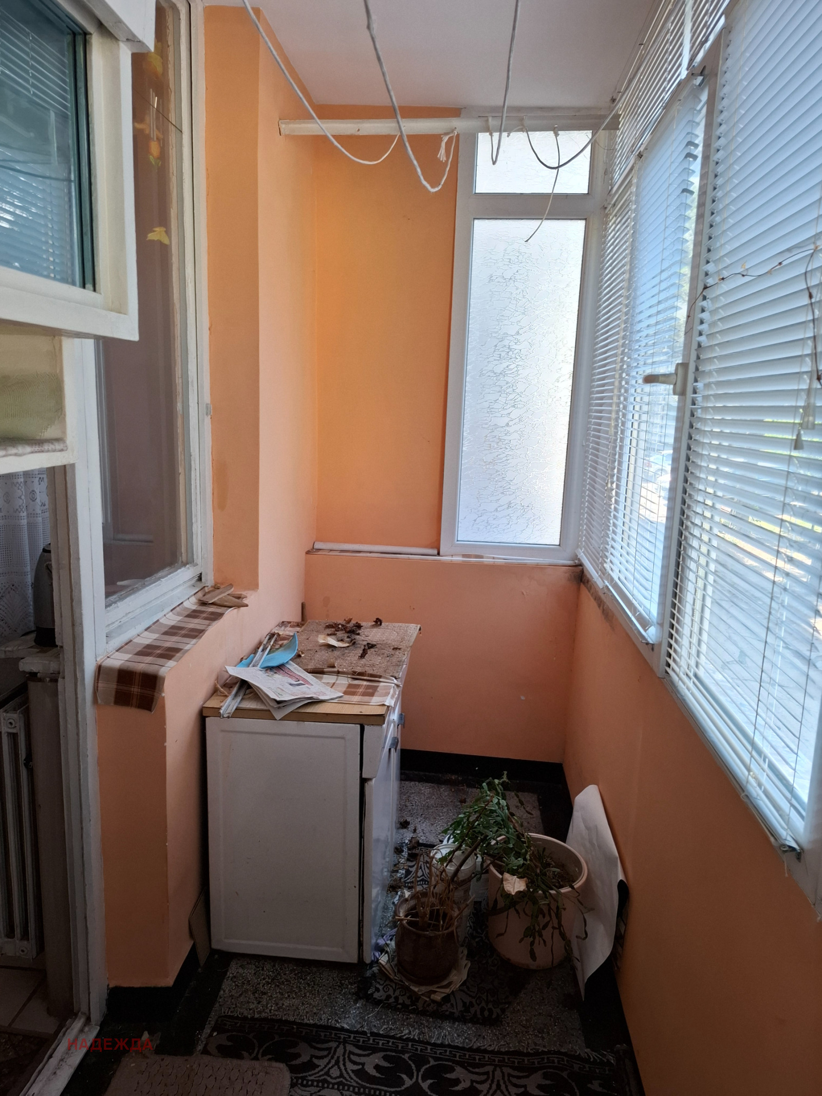 ������� 2-����� | Imot.bg � ����������� 4