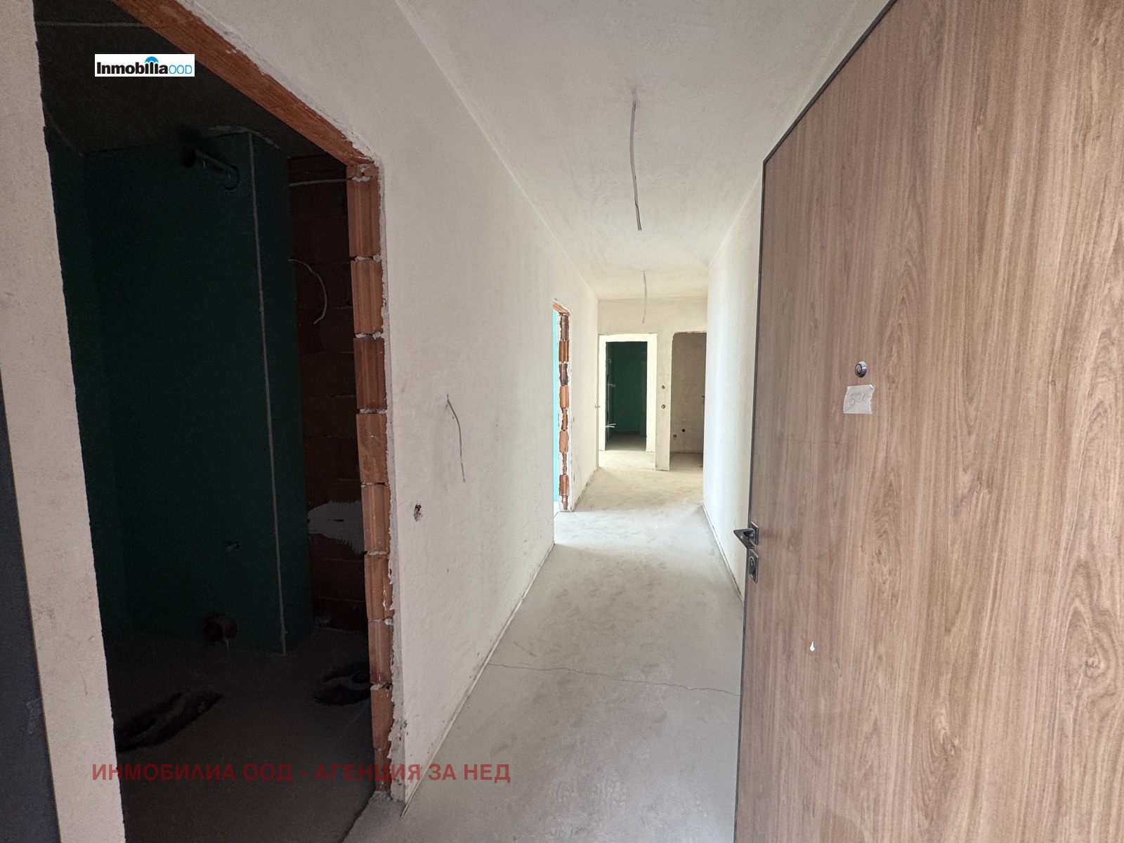 ������� 3-����� | Imot.bg � ����������� 4