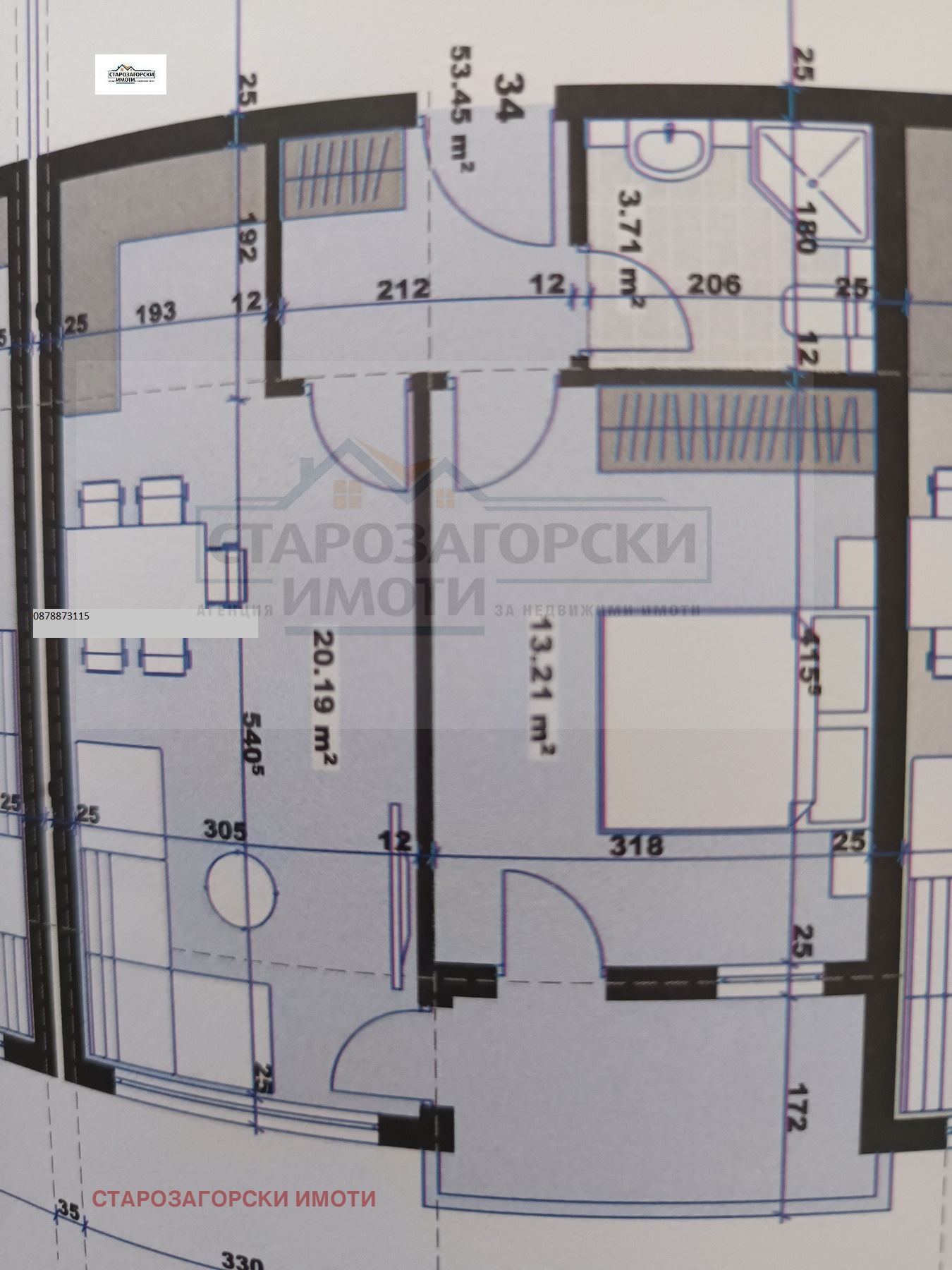 ������� 3-����� | Imot.bg � ����������� 6