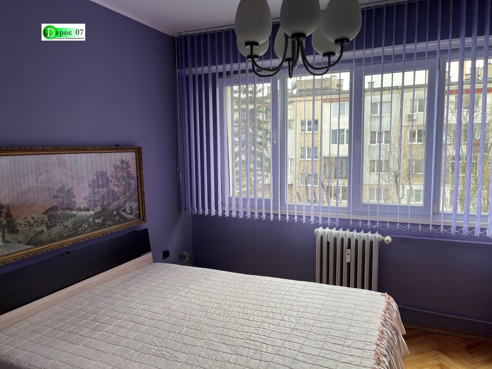 ������� 3-����� | Imot.bg � ����������� 9