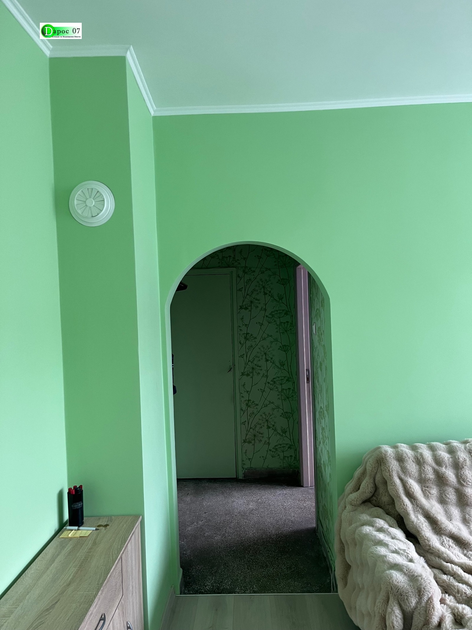 ������� 3-����� | Imot.bg � ����������� 7