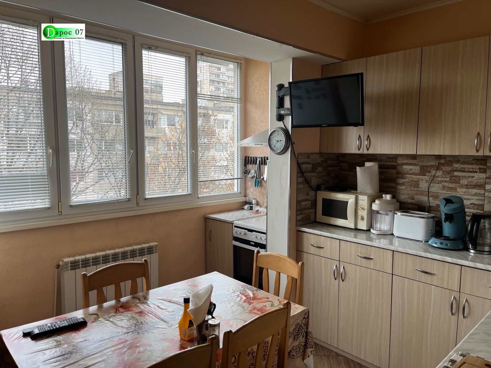 ������� 3-����� | Imot.bg � ����������� 13