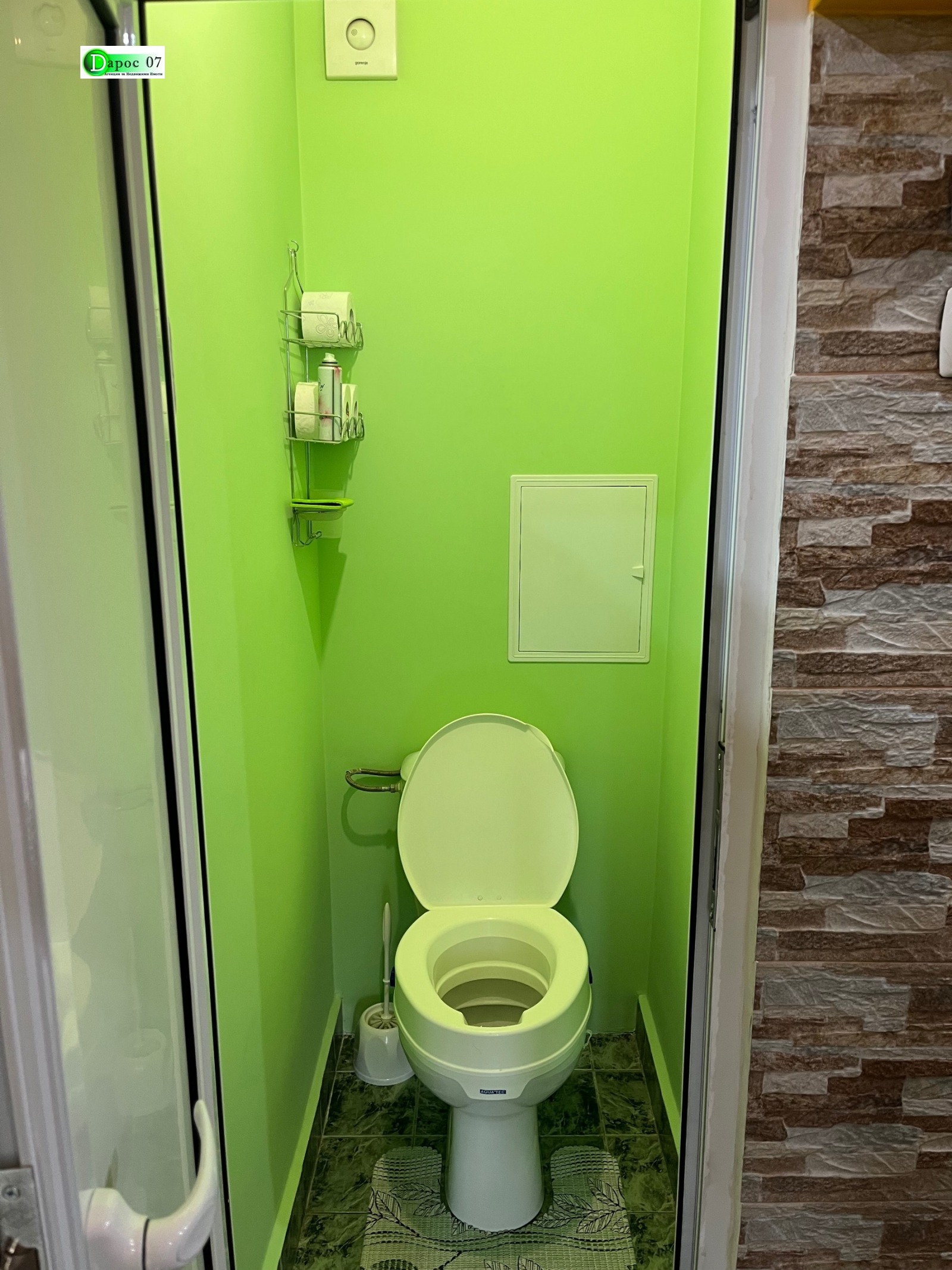 ������� 3-����� | Imot.bg � ����������� 17