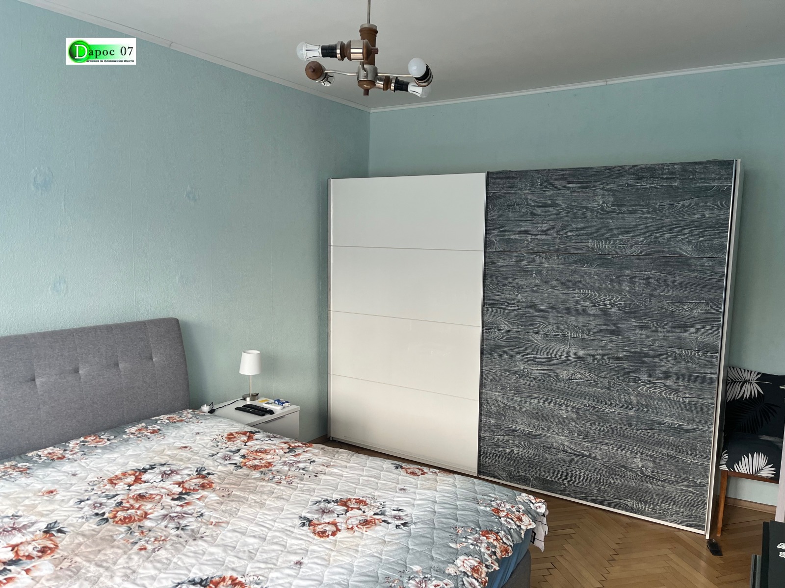 ������� 3-����� | Imot.bg � ����������� 5