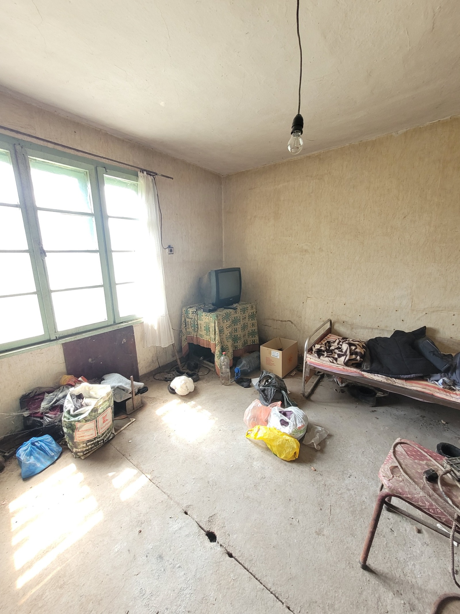 ������� ���� | Imot.bg � ����������� 4